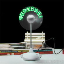 夏季電腦用品市場 價格趨勢、批發渠道與廠家代理